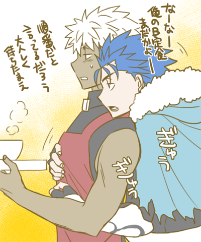 キャス弓いちゃいちゃ(自分比) 