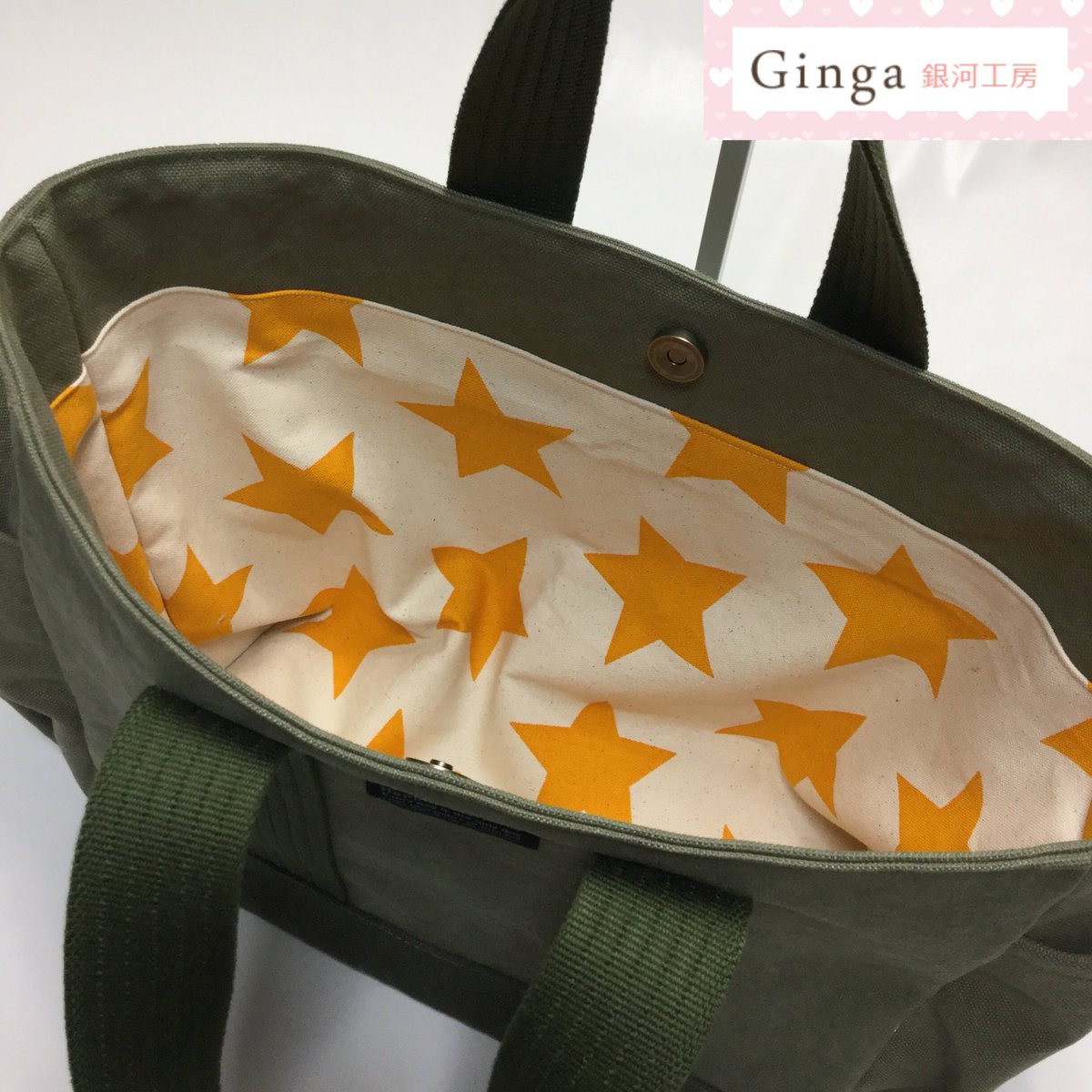 gingakoubou's tweet photo. 銀河工房のホリモトです(^O^)大人気の「8号帆布バイオウォッシュ加工生地」で製作スタッフがトートバッグを作りました♪運動会や紅葉シーズンに大きなバッグは必須アイテム。ぜひ当店の帆布生地をお試し下さい☆☆ https://t.co/Iob70Lr1NT #帆布バッグ #帆布生地 #ハンドメイド好きさんとつながりたい https://t.co/uZRzIkh41e