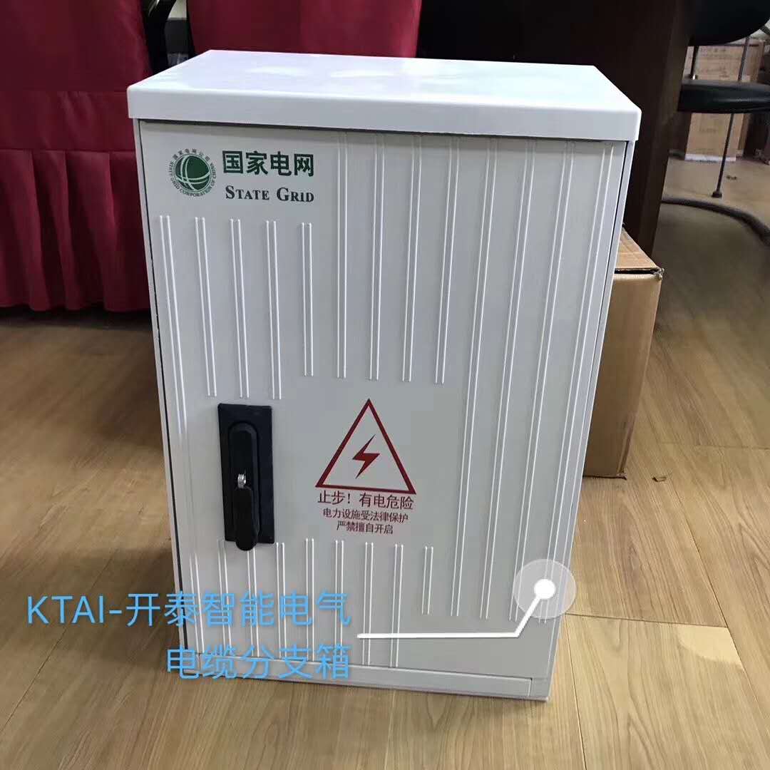 normalist2016's tweet image. ip66 electrical box enclosure