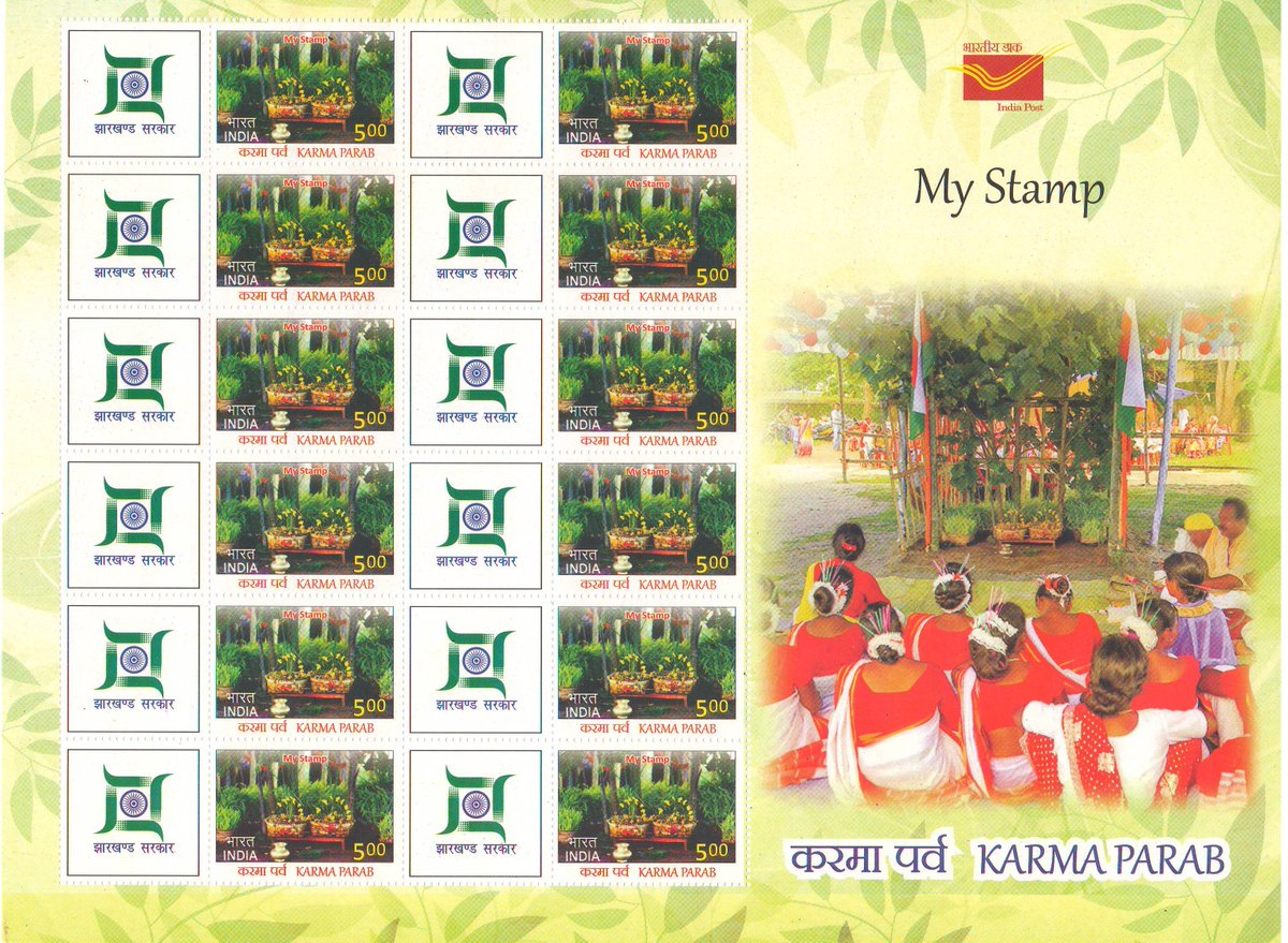 philastamps's tweet photo. New Customized My Stamps issued by India Post. Available online on epostoffice. Please click on the link.https://t.co/44luE0H8nt https://t.co/dznGLx8BxL
