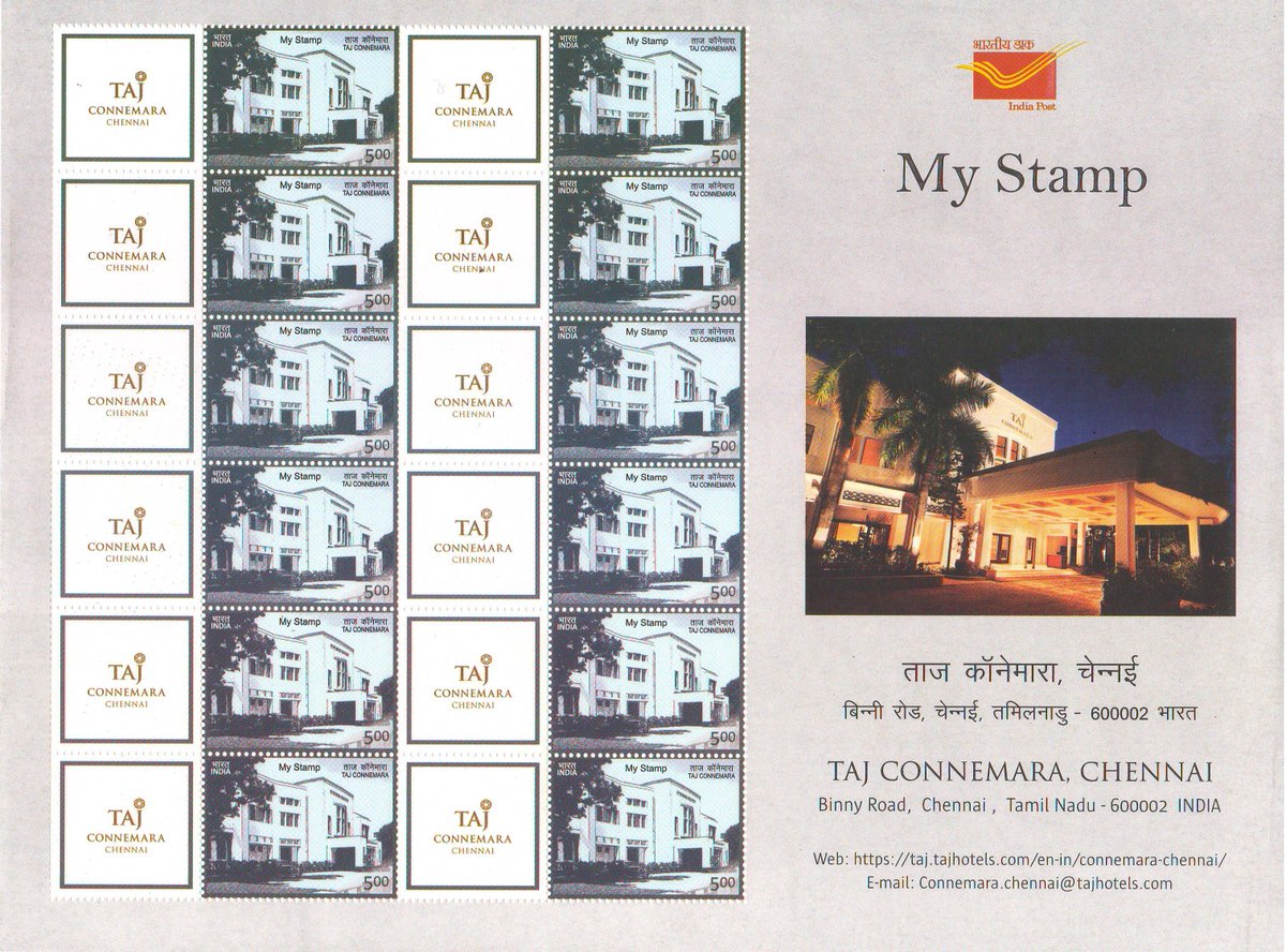 philastamps's tweet photo. New Customized My Stamps issued by India Post. Available online on epostoffice. Please click on the link.https://t.co/44luE0H8nt https://t.co/dznGLx8BxL