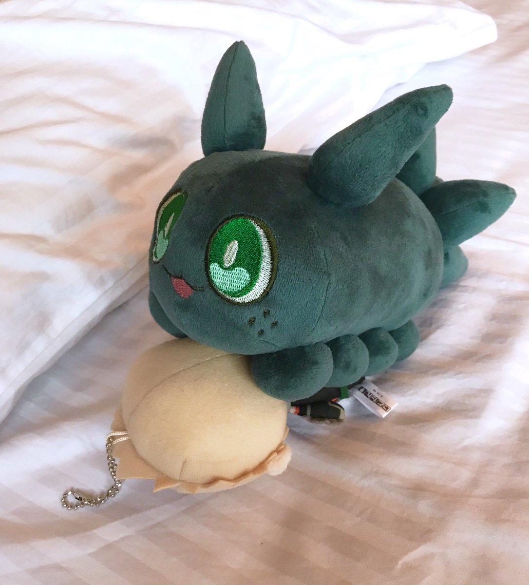 slug plush