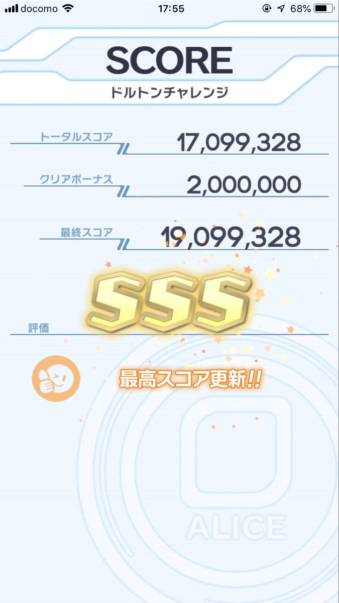 ___teterun's tweet photo. ダランベールいないけどなんかひらめいた https://t.co/MC0jYLegeb