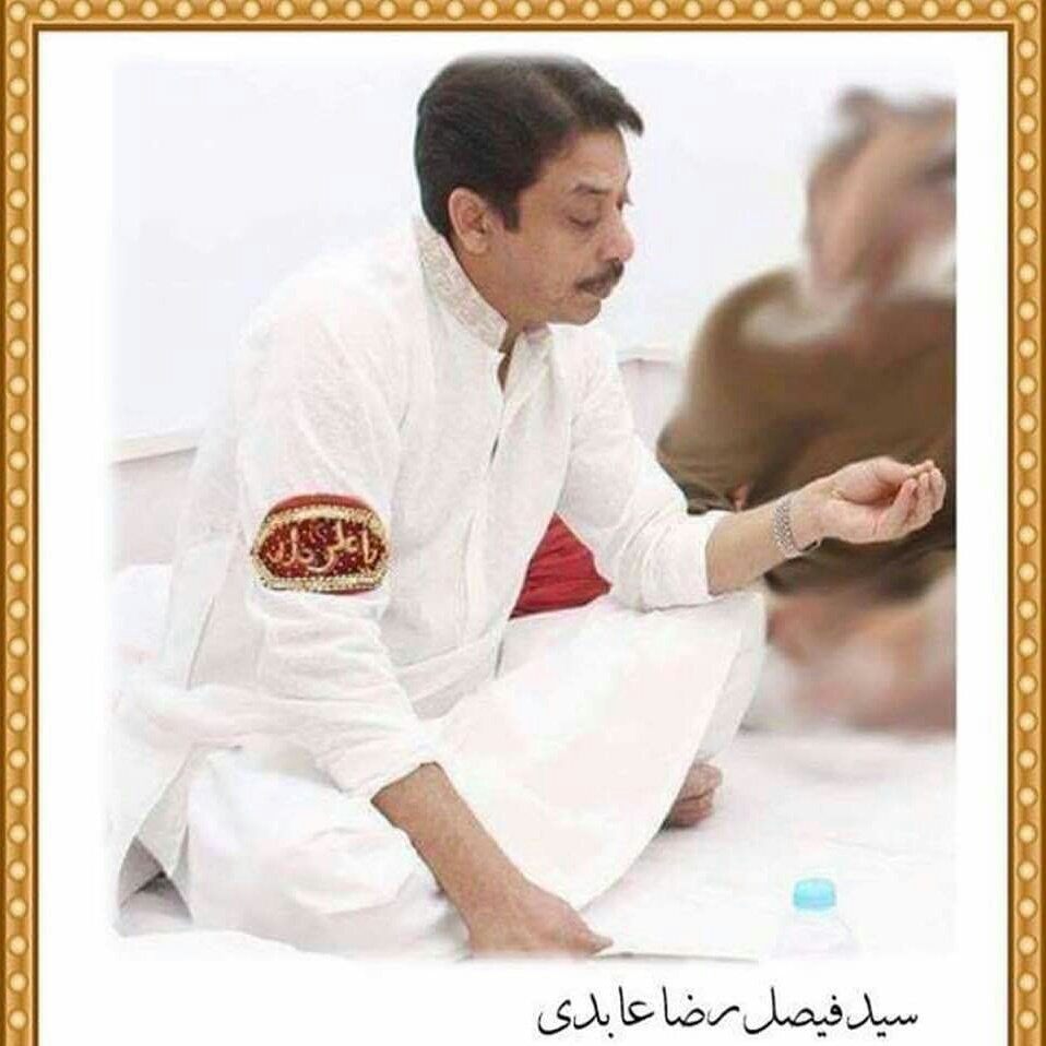 fakeer01's tweet photo. #ReleaseFaisalRazaAbidi https://t.co/dRSA1BSl10