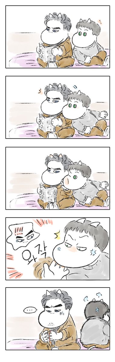 For_Merciless's tweet photo. 놋북이 이젠 켜지는 횟수보다 안 켜지는 횟수가 더 많아지고 있습니다(불안)(초조) https://t.co/EhGpqo5qMO