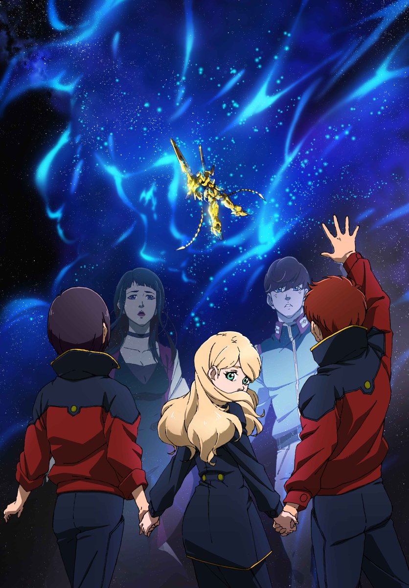 ロボットアニメ映画のおすすめは 日本のかっこいい作品まとめ 映画ラボ