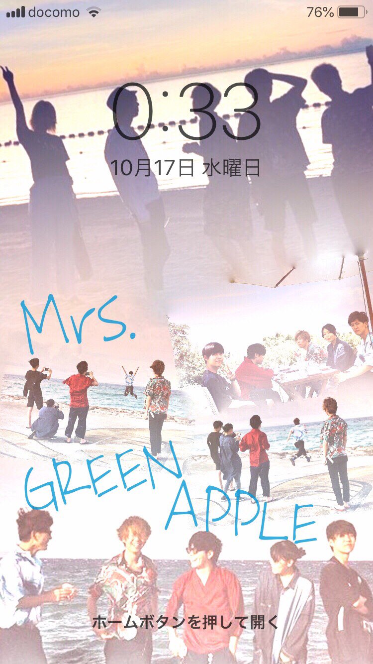 Hinata Tyaru Akm Twitter