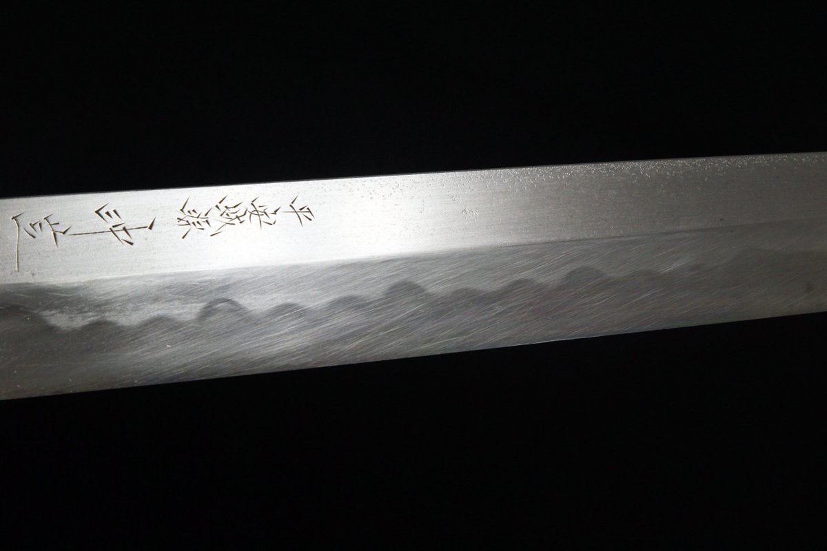 沖芝正國 青霞 柳刃包丁 尺一 沖芝正國 本