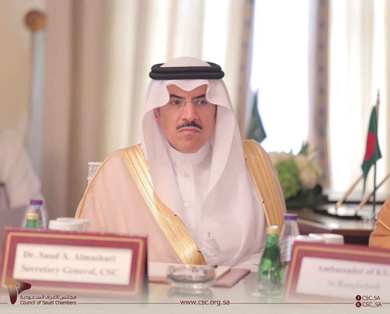 مجلس الغرف السعودية on Twitter "اللقاء انطلق بمشاركة واسعة من أصحاب مجلس الغرف السعودية on Twitter "اللقاء انطلق بمشاركة واسعة من أصحاب