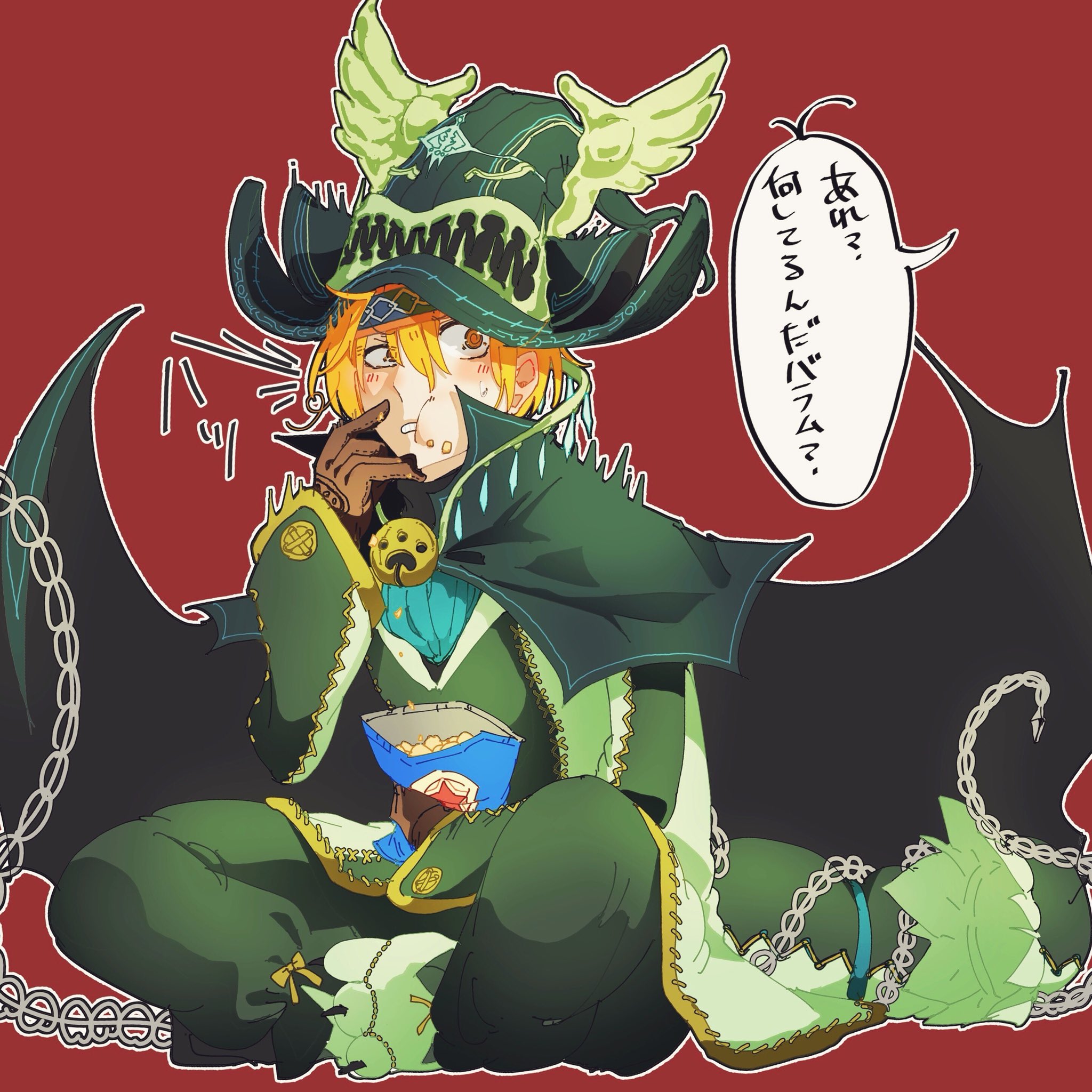 海里 V Twitter メギド72 バラム 魔法猫オスカーコス ウン番煎じのネタだけど描きたかった 猫のおやつついつい摘まんじゃう 海里 V Twitter メギド72 バラム 魔法猫オスカーコス ウン番煎じのネタだけど描きたかった 猫のおやつついつい摘まんじゃう