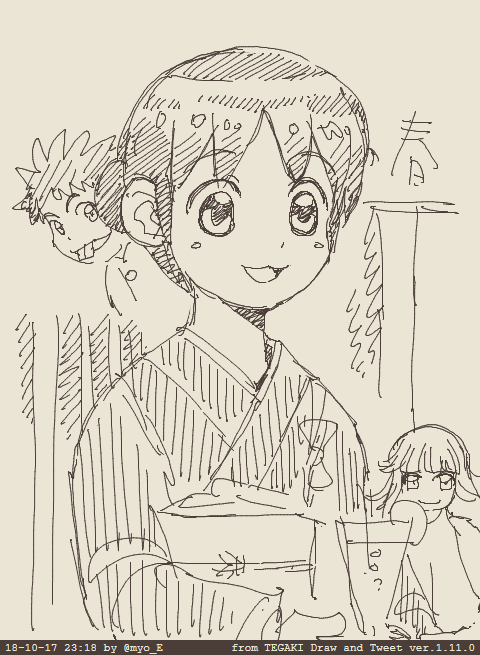 ピンフリも描きたかったが。 #tegaki_dt 
