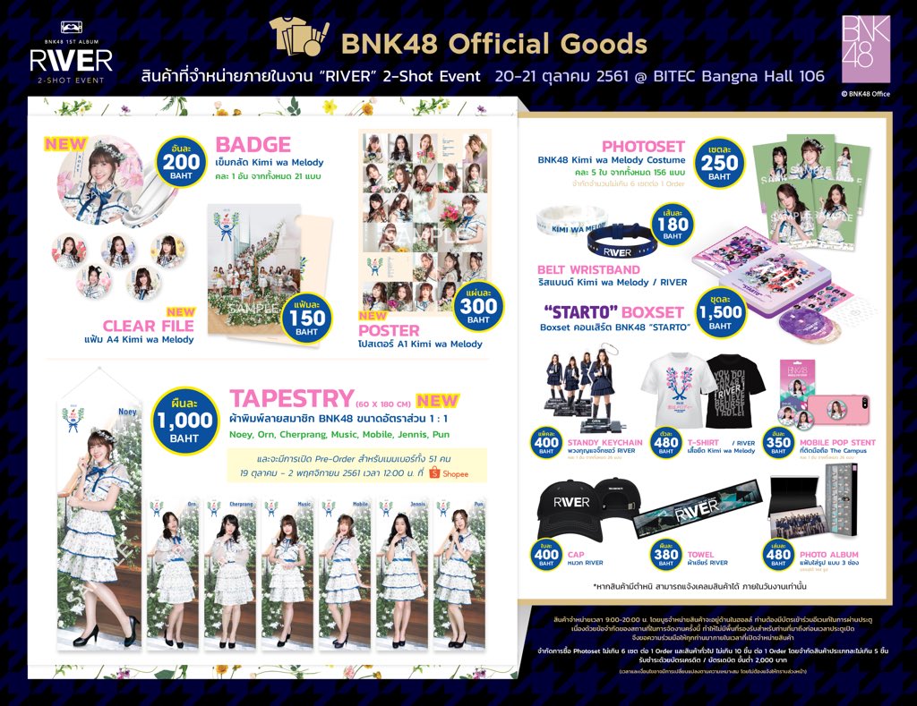 BNK48 tweet media
