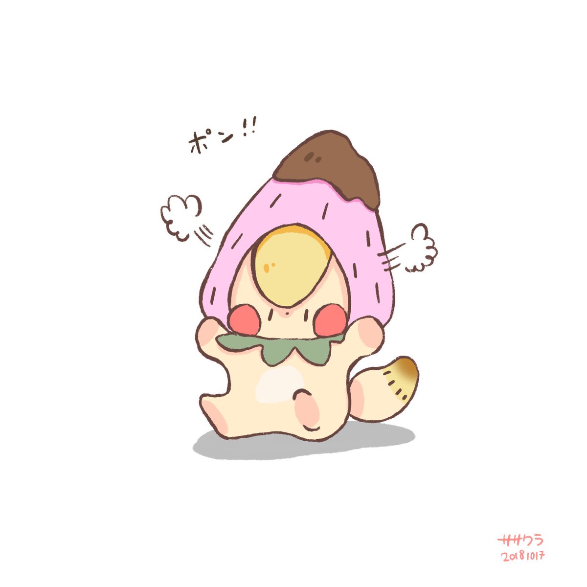 ササクラ Pa Twitter 帽子をかぶる キツイ イラスト 絵 絵描き かわいい 癒し いちご 帽子 日常 Illustration Paint メーとスズメの友達 ササクラ Pa Twitter 帽子をかぶる キツイ イラスト 絵 絵描き かわいい 癒し いちご 帽子 日常 Illustration Paint メーとスズメの友達
