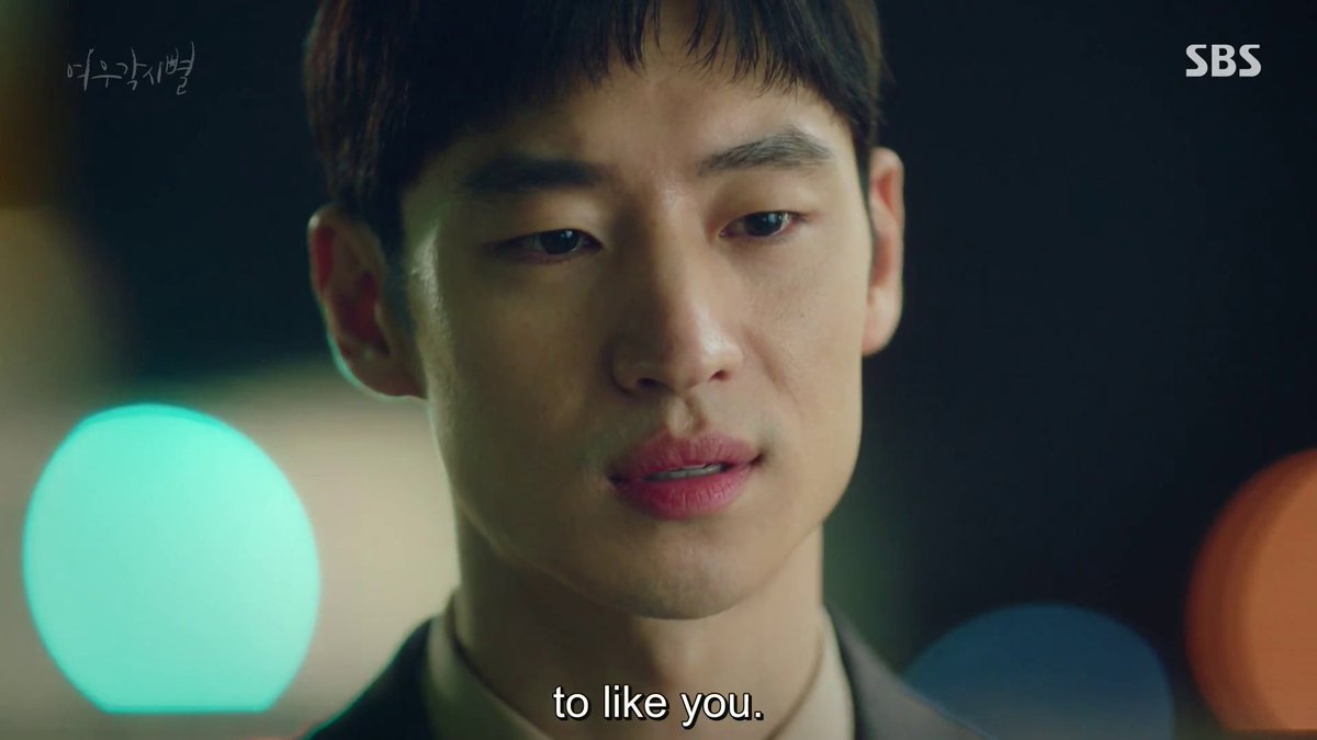 It could take a person 3 weeks,3 years,or 3 seconds to suddenly start liking someone. For me,it only took 3 seconds to like you.💕💕

~LeeSooYeon

#WhereStarsLand #FoxBrideStar 
#LeeJeHoon #ChaeSooBin
#이제훈 #채수빈 #여우각시별