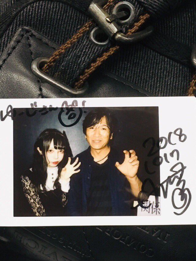 優雅 じゅじゅ ちゅん 実物 ざばねがも