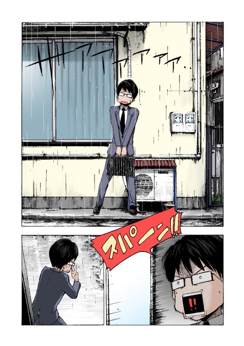 福田泰宏 はたらく細胞baby3巻2月22日発売 Yasuhiro Fkd さんの漫画 106作目 ツイコミ 仮