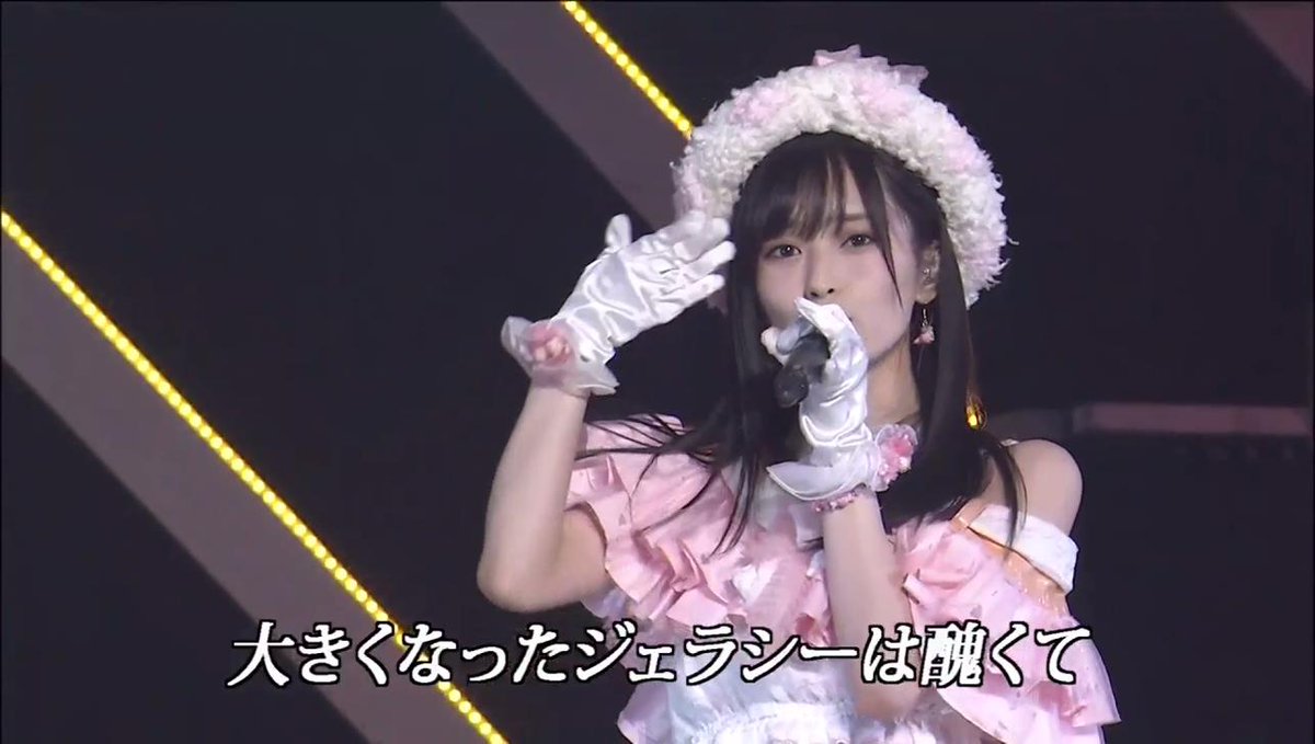 七龍星 M おnewの上履き 山本彩 センター 三田麻央 古賀成美 T Co Ba74za4ix7 Twitter