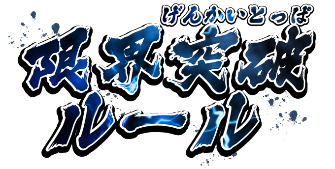 忍者のtwitterイラスト検索結果 古い順 忍者のtwitterイラスト検索結果 古い順