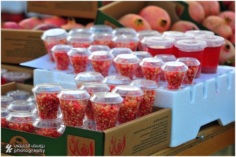 rmaen2030's tweet image. .. لا يفوتكم عصير رمان الشيحية

حياگم الله ..

#مهرجان_الرمان_الثاني_بالشيحيه
#القصيم 
#الشيحيه