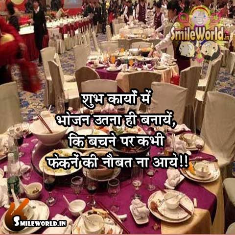 krishna143mba's tweet photo. इन 7 तरीकों से कम होगी #खानेकीबर्बादी, बचेंगे पैसे भी https://t.co/C13epqN5aV #ZeroFoodWasted #dontwastefood #savefoodsavefuture
#CleanPlateChallenge #Mykartavya https://t.co/SpossjfDRg