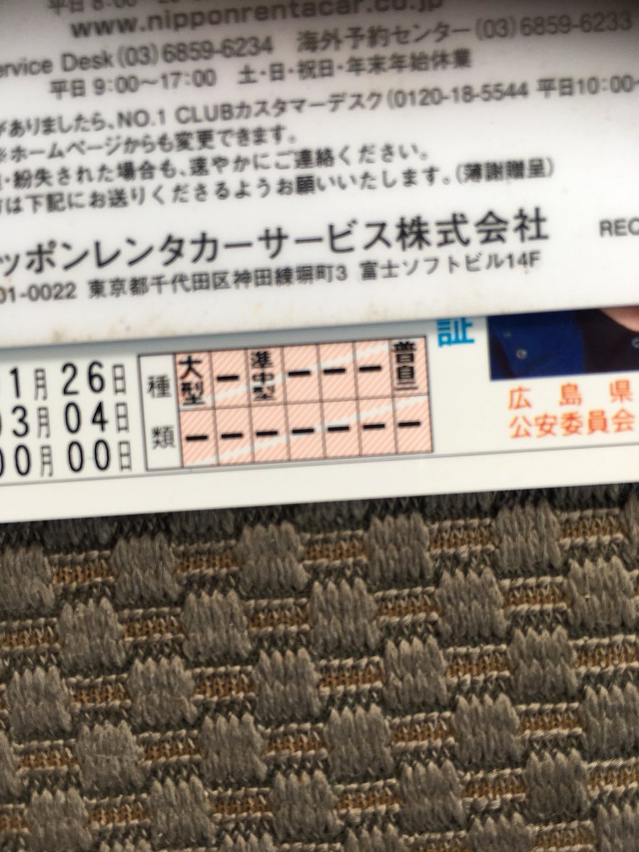 axelamps (@atenzamps2300) / Posts / X