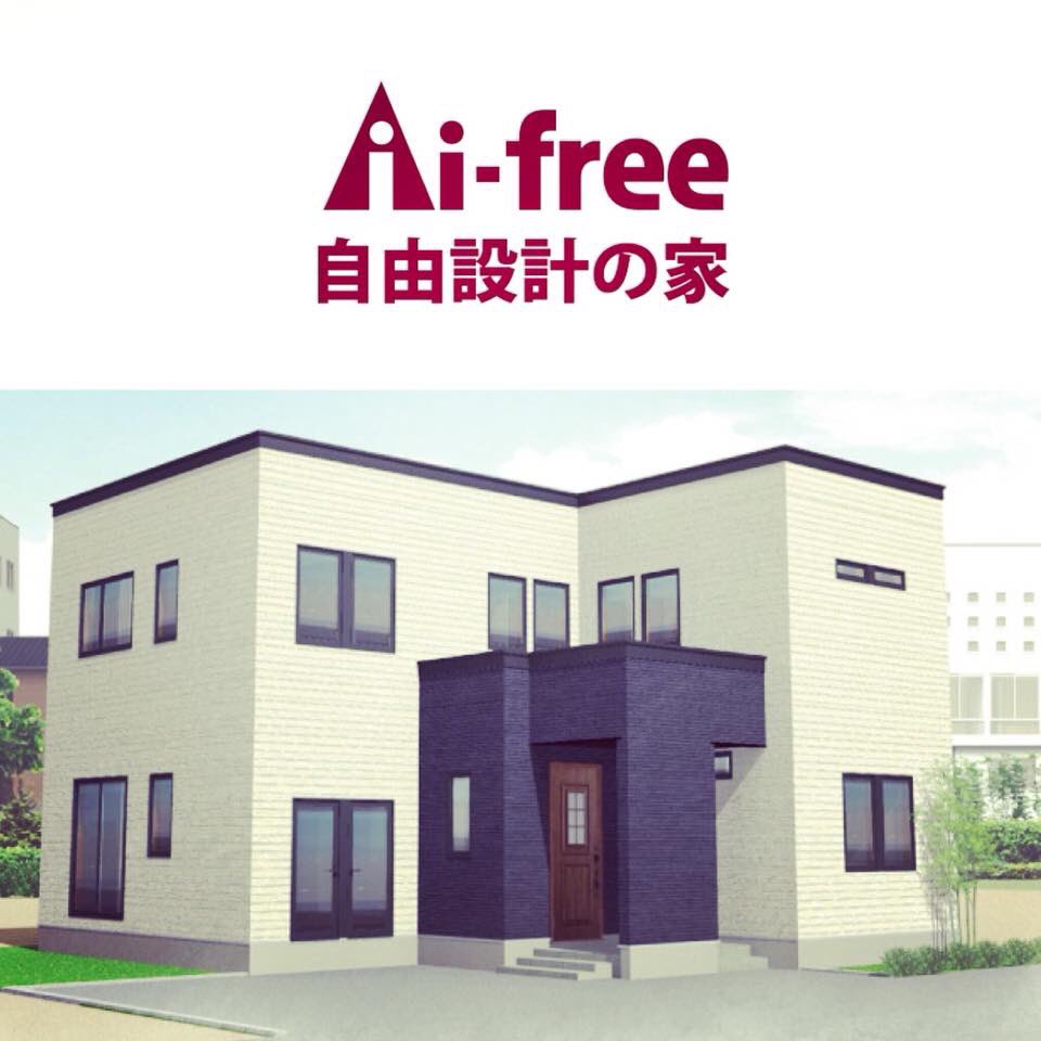 不動産企画ウィル Will Style6235 Twitter 不動産企画ウィル Will Style6235 Twitter
