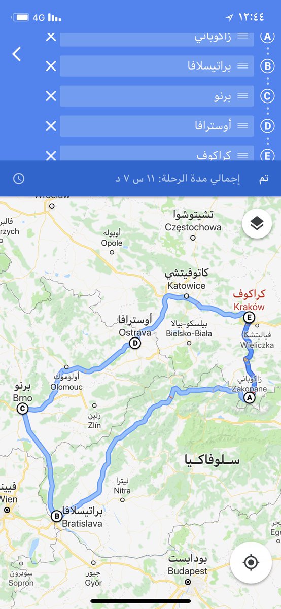 خطة سير بولندا / سلوفاكيا / التشيك
 
كراكوف الوصول 
A - زاكوباني
B - براتيسلافا
C - برنو 
D - اوسترافا 
E - كراكوف