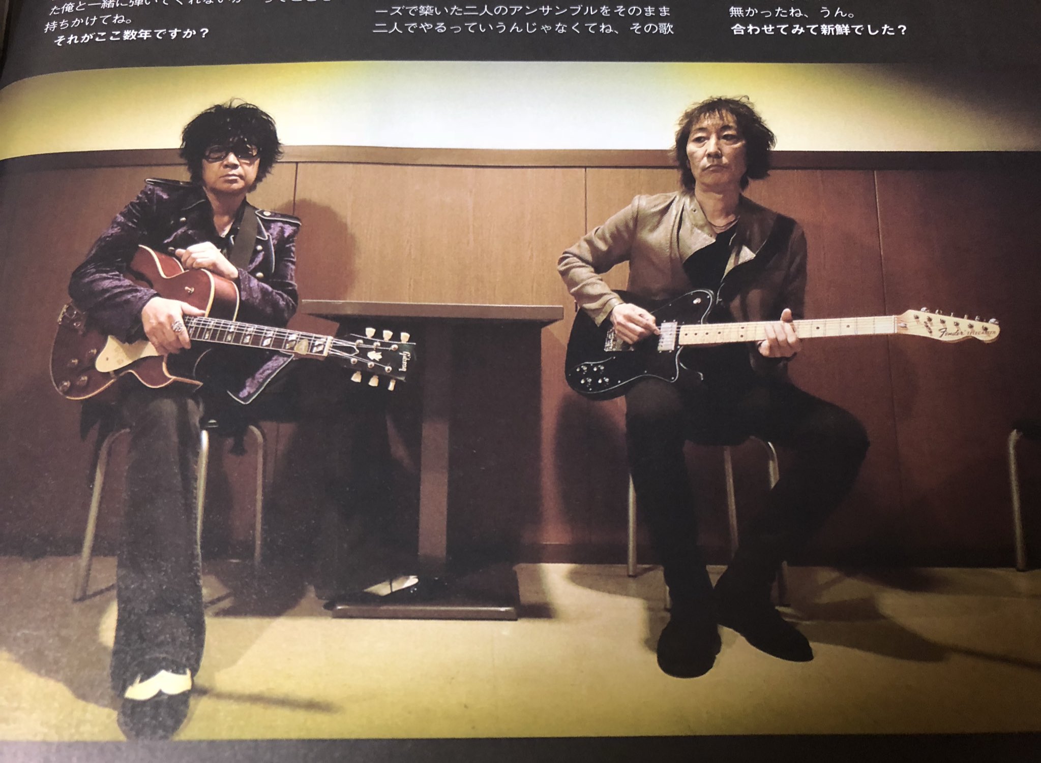 非売品B◆村越弘明 プロモ 生写真 HARRY◆ストリートスライダーズ◆ 非売品A◇村越弘明 プロモ 生写真 HARRY◇ストリートス