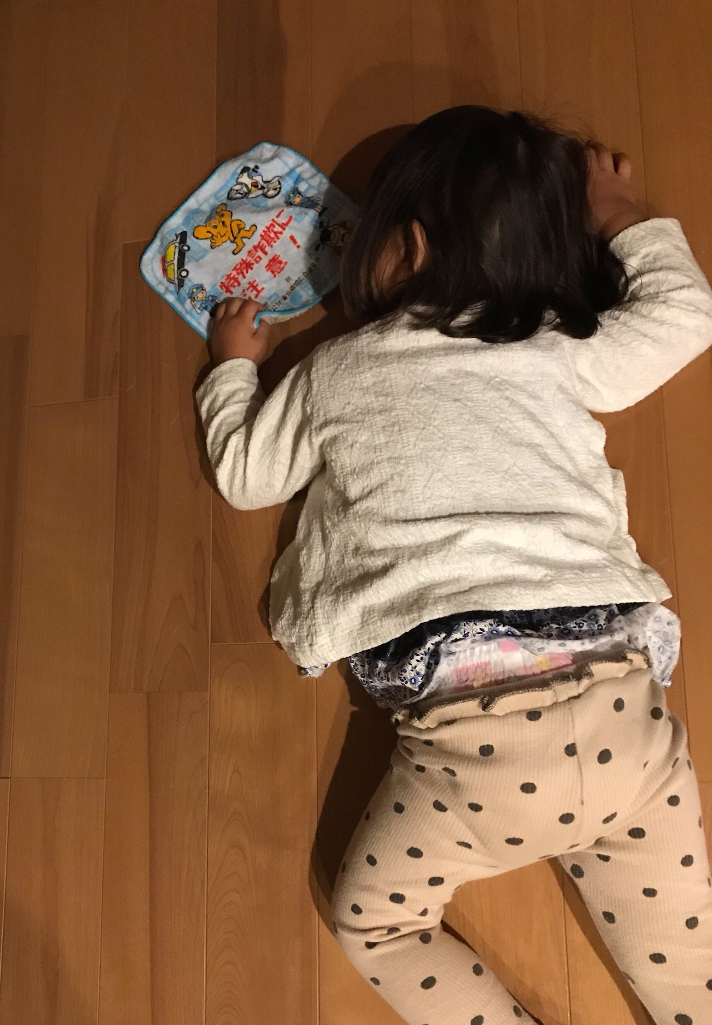 森 圭介 日テレアナウンサー 今日も一日遊び疲れ 床で寝てしまったチビ子2歳 ん 何か握ってるなーと思ったら 特殊詐欺に注意 どうしても伝えたかったようです みなさま お気をつけください 森 圭介 日テレアナウンサー 今日も一日遊び疲れ 床で寝てしまったチビ子2歳 ん 何か握ってるなーと思ったら 特殊詐欺に注意 どうしても伝えたかったようです みなさま お気をつけください