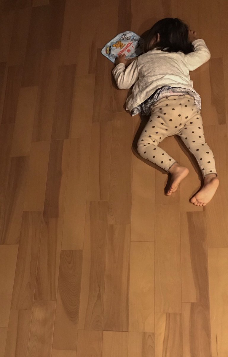 森 圭介 日テレアナウンサー Twitterren 今日も一日遊び疲れ 床で寝てしまったチビ子2歳 ん 何か握ってるなーと思ったら 特殊詐欺に注意 どうしても伝えたかったようです みなさま お気をつけください T Co Abq60r6tsv Twitter 森 圭介 日テレアナウンサー Twitterren 今日も一日遊び疲れ 床で寝てしまったチビ子2歳 ん 何か握ってるなーと思ったら 特殊詐欺に注意 どうしても伝えたかったようです みなさま お気をつけください T Co Abq60r6tsv Twitter