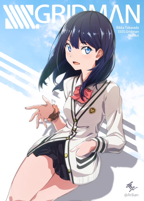 SSSS.グリッドマンより、宝多六花を描いてみました。
#SSSS_GRIDMAN 