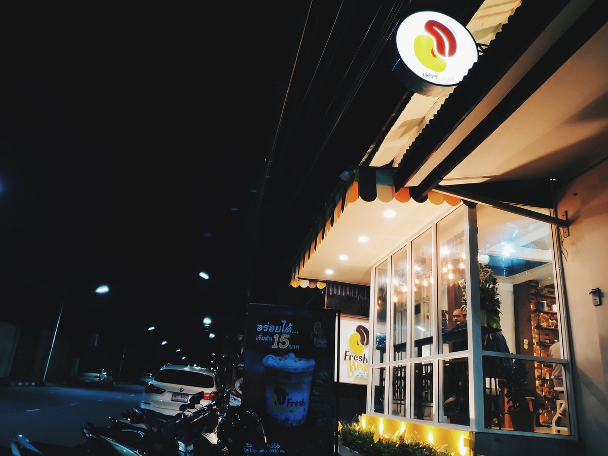 Biose2's tweet photo. 📸 Freshbean
#รีวิวอุบล
#reviewubon
#Freshbean https://t.co/BVgYnAzUv0
