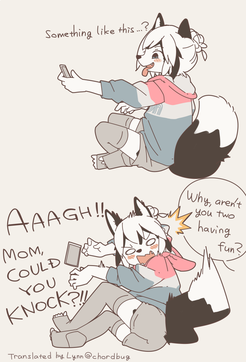 Husky girl~ 