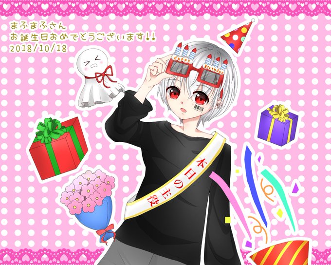 まふさんのtwitterイラスト検索結果 まふさんのtwitterイラスト検索結果
