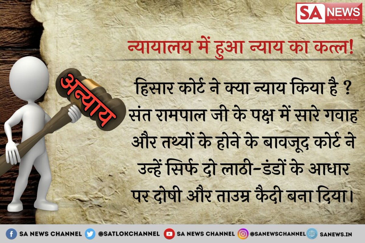 ShivKumarShahu1's tweet photo. @yGBes0MZalGIruE @aajtak Sat saheb https://t.co/QE4zhBndFP