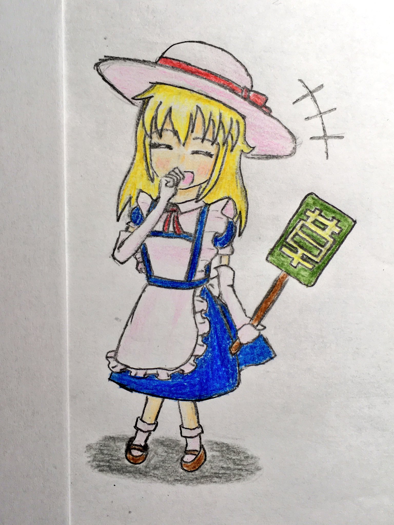 虹川鉄郎 カナ アナベラル クスッと笑うカナちゃんです 良ければ素材としてどうぞ 虹川鉄郎 カナ アナベラル クスッと笑うカナちゃんです 良ければ素材としてどうぞ