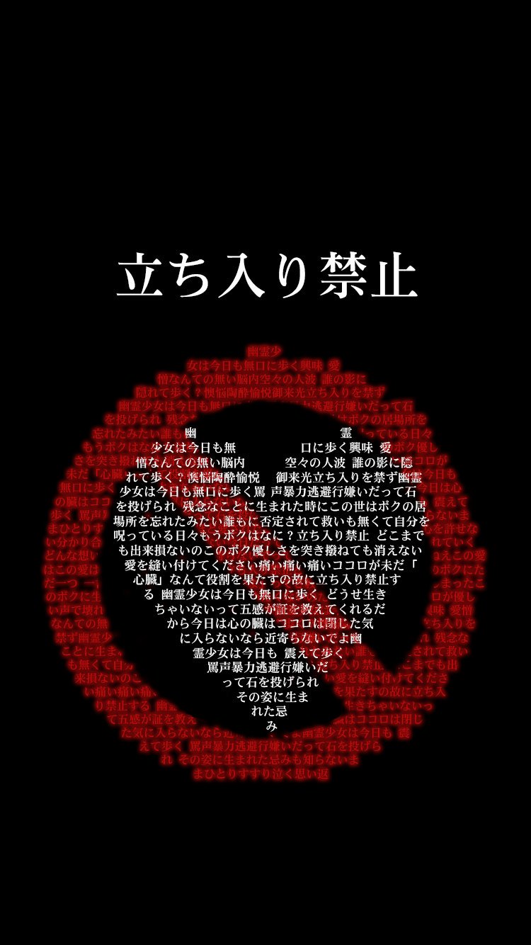 まふまふ 壁紙 まふまふ 壁紙 Pc