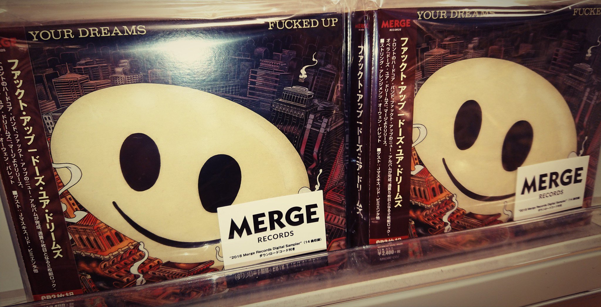 タワーレコード新宿店 Fuckedup トロントのハードコア集団 ファックト アップ がmerge移籍第一弾となる4年ぶりの新作 Dose Your Dreams をリリース オーウェン パレットをストリングス アレンジャーに迎えた壮大かつ痛快なロック オペラ J