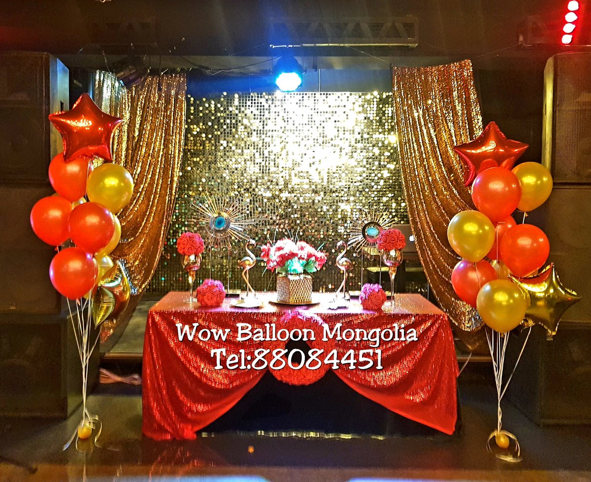 Өнөөдрийн сайн өдрөөр хийсэн Сэвлэг Зргээх Ёслолын чимэглэлүүд