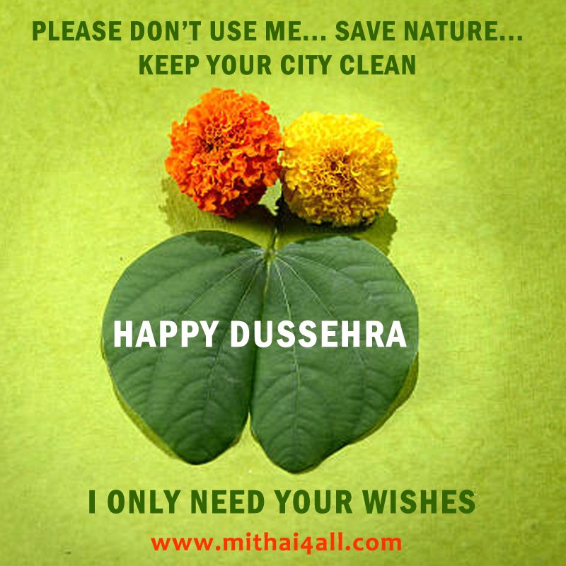 mithai4all's tweet photo. Wish you a very happy Dussehra.
Team mithai4all

#mithai4all #Dussehra2018 #HappyDussehra https://t.co/AdJGNtXhqk