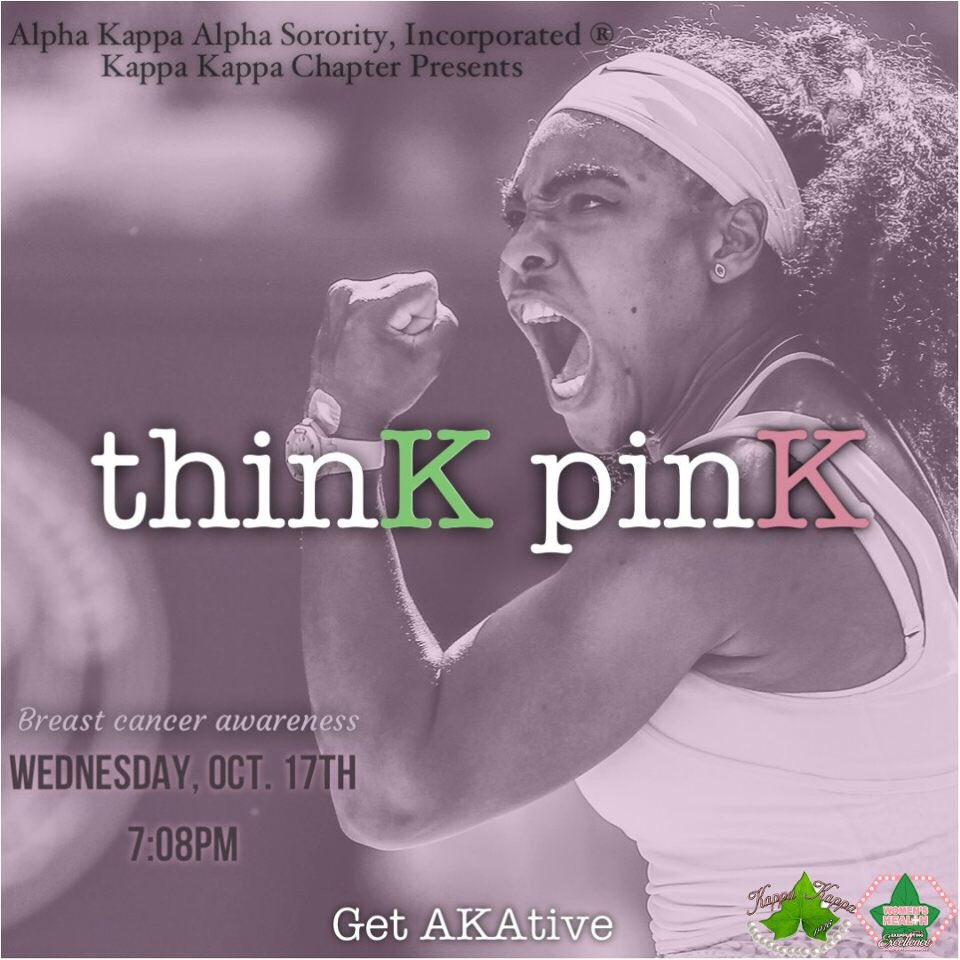 It’s #WellnessWednesday! Join the women of Alpha Kappa Alpha TODAY as we Think PinKK, educate ourselves on Breast Cancer, and participate in interactive activities to raise awareness for Breast Cancer. Location: in the SAC Salon A&amp;B and the attire is casual. See you there💗💚
