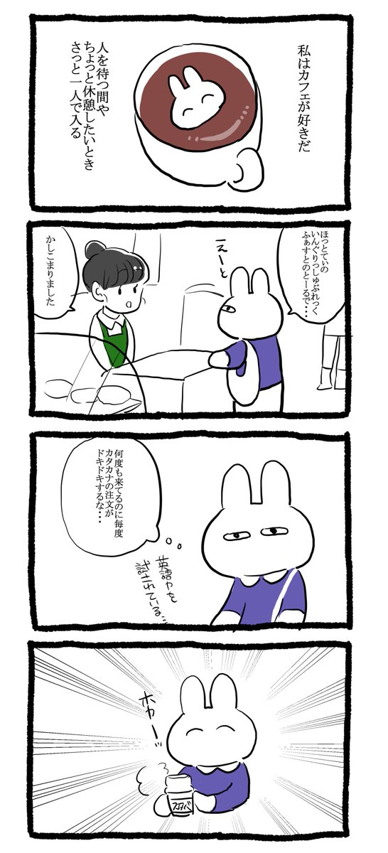 その節はどうも～!!!ありがとうございました～!!! 
