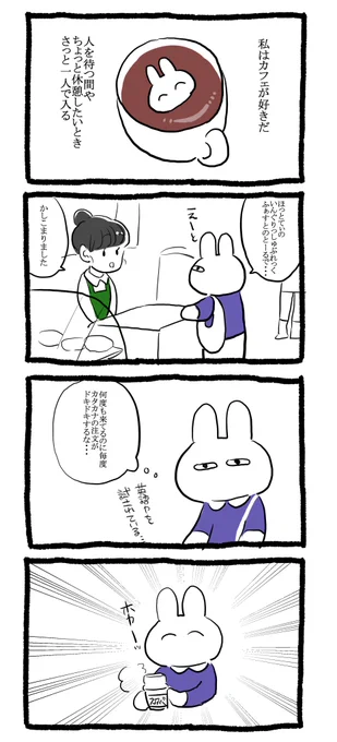 その節はどうも～!!!ありがとうございました～!!! 