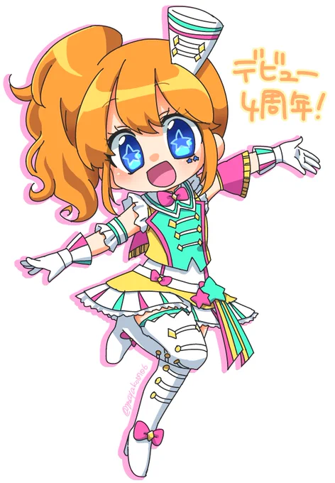 まやちゃんデビュー日でした!今日! 