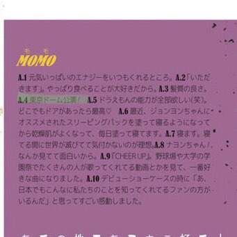 2xEmily's tweet photo. Momo’s dream come true🤗 https://t.co/vNVtKbj6zp