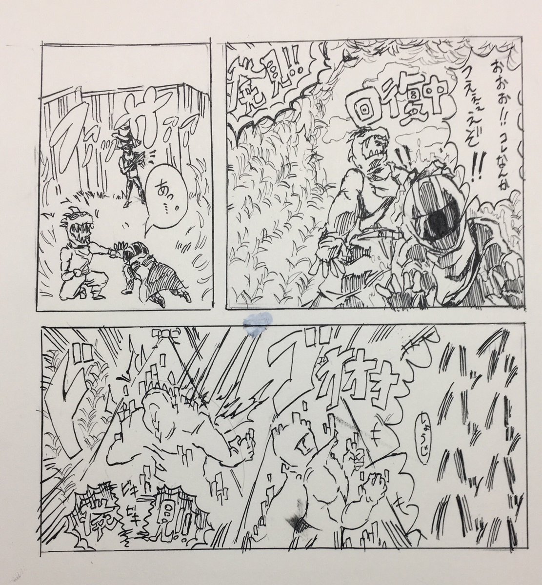 Sugita Nakamura على تويتر しょうじさんの昨日の動画イラスト描きました しょうじ さんの体調が優れないとの事で とても心配です はやく体調が良くなりますように そして しょうじさんのあの笑い声がまた聞けますように しょうじフォート Sugita Nakamura على تويتر しょうじさんの昨日の動画イラスト描きました しょうじ さんの体調が優れないとの事で とても心配です はやく体調が良くなりますように そして しょうじさんのあの笑い声がまた聞けますように しょうじフォート