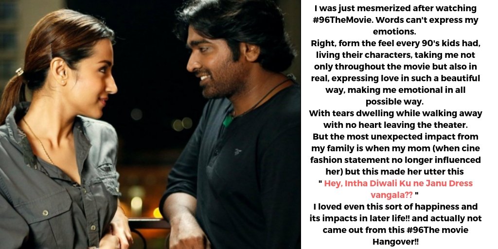 #96TheMovie, What have you done to me? <a href="/trishtrashers/">Trish</a> <a href="/VijaySethuOffl/">VijaySethupathi</a>!!
Struck and couldn't get #96TheMovie. Hangover!!🥰