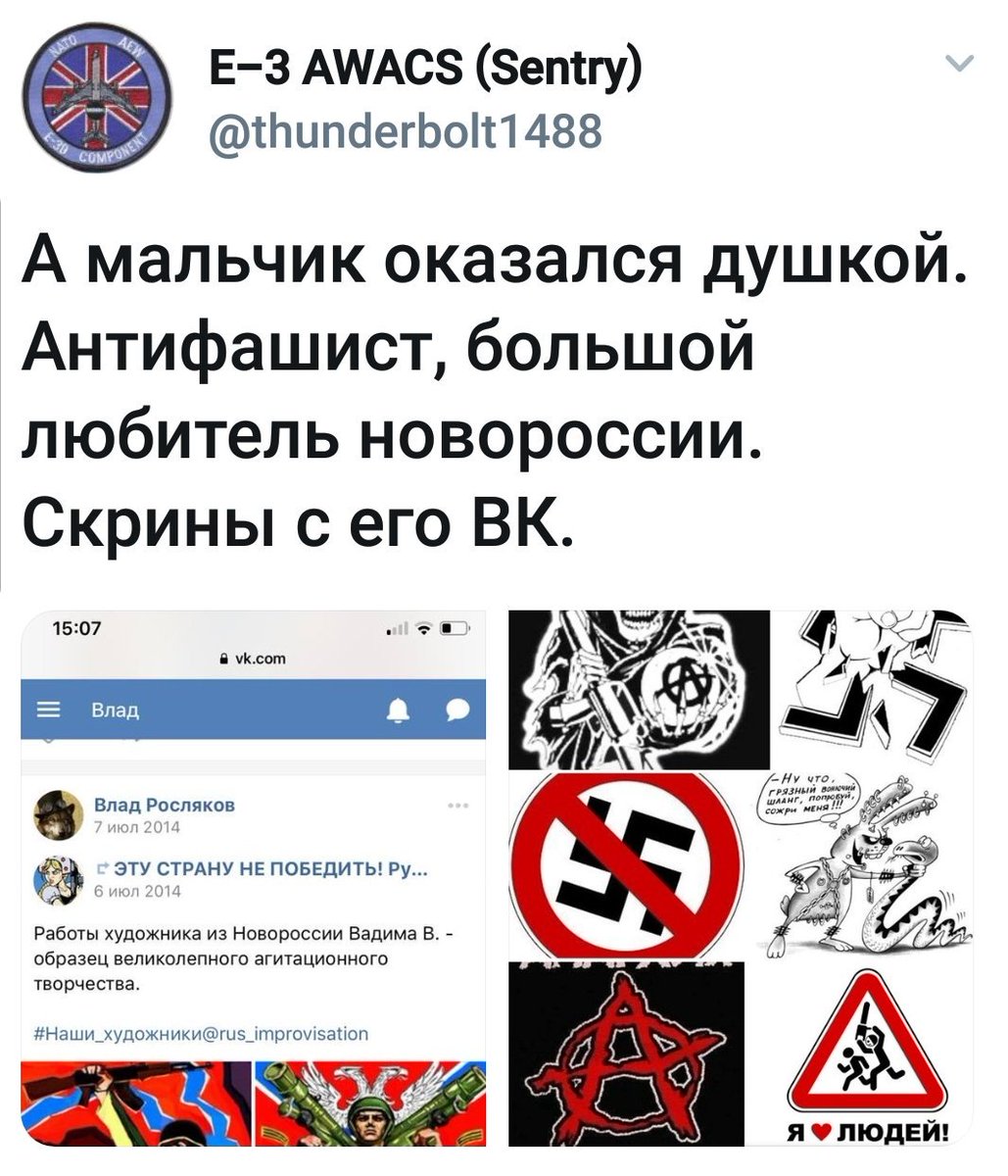Не теракт, а массовое убийство: оккупационные власти переквалифицировали дело о нападении на колледж в Керчи - Цензор.НЕТ 2810