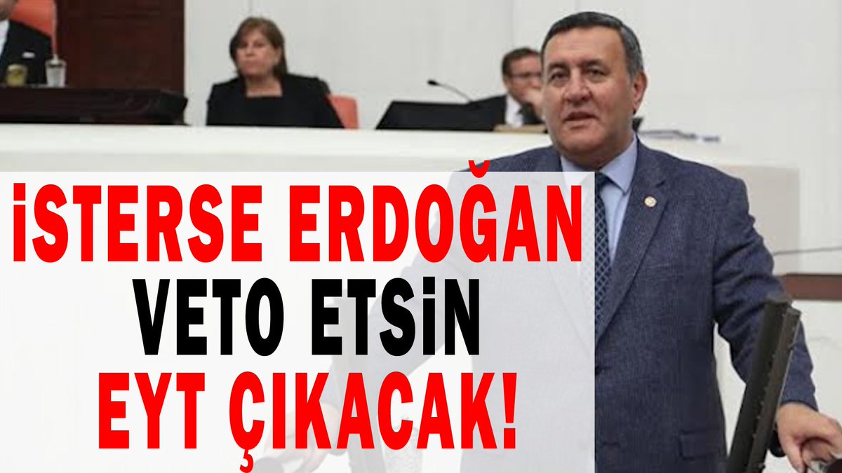 CHPli Gürer'den Erdoğan'a EYT Cevabı! 
#EytTeklifiKomisyondanGeçmeli
#EmeklilikteYaşaTakılanlar #EYT
youtu.be/HHGWqrvJt5o ←←← (Tıkla Açıklamayı İzle)