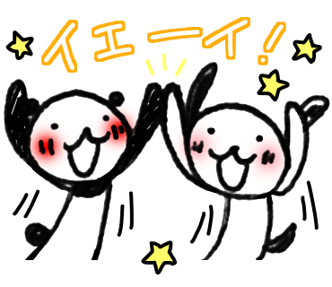 うんうんのtwitterイラスト検索結果 古い順 うんうんのtwitterイラスト検索結果 古い順